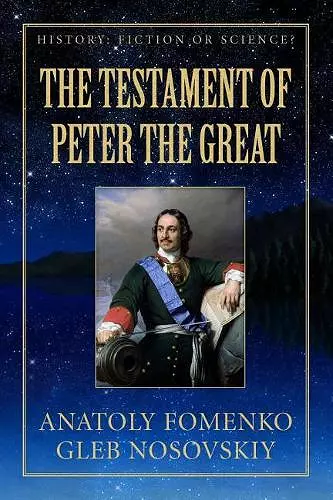 The Testament of Peter the Great cover