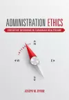 Administration Ethics cover