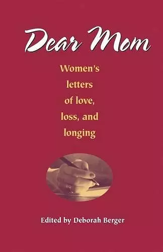 Dear Mom cover