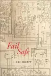 Fail Safe cover