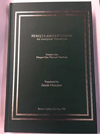 Pesiqta deRab Kahana, Vol. I cover