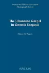 Johannine Gospel in Gnostic Exegesis cover