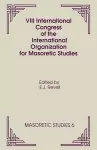 VIII International Congress of the International Organization for Masoretic Studies cover