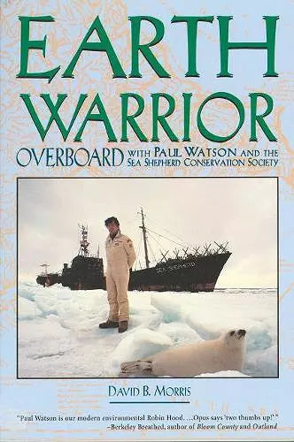 Earth Warrior cover