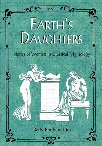 Earth's Daughters cover