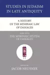 A History of the Mishnaic Law of Damages, Part 5 cover