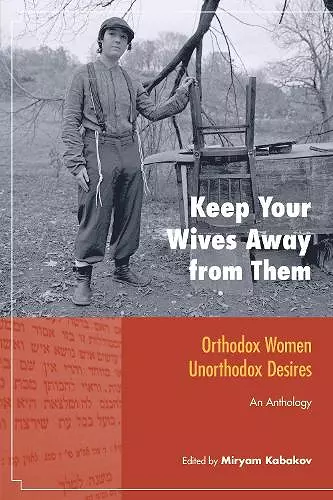 Keep Your Wives Away from Them cover