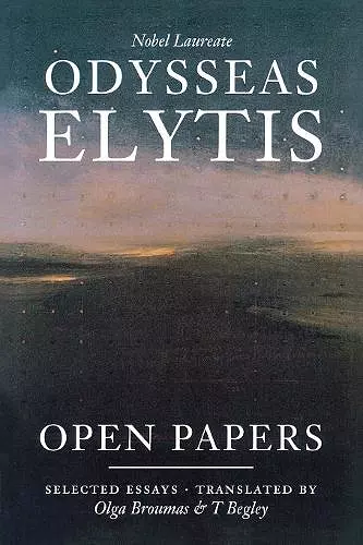 Open Papers cover