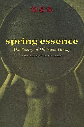 Spring Essence cover