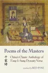 Poems of the Masters cover