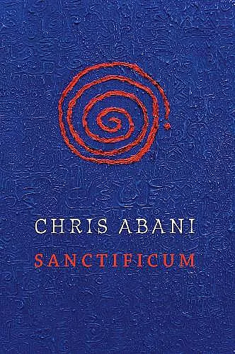 Sanctificum cover