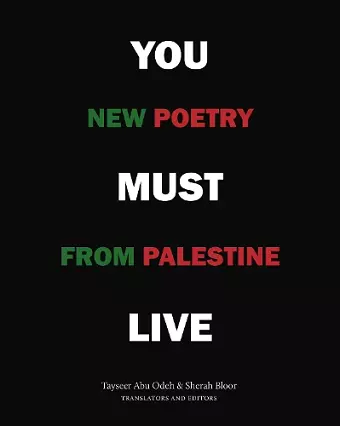You Must Live cover