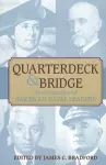 Quarterdeck & Bridge cover