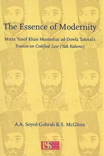 Essence of Modernity cover