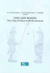 Gog and Magog cover