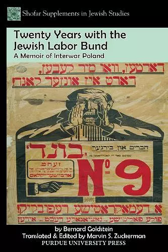 Twenty Years with the Jewish Labor Bund cover