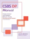 CSBS DP™ Manual cover
