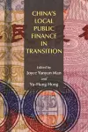 China`s Local Public Finance in Transition cover