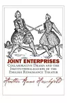 Joint Enterprises cover