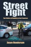 Street Fight cover