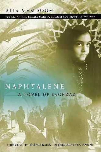 Naphtalene cover