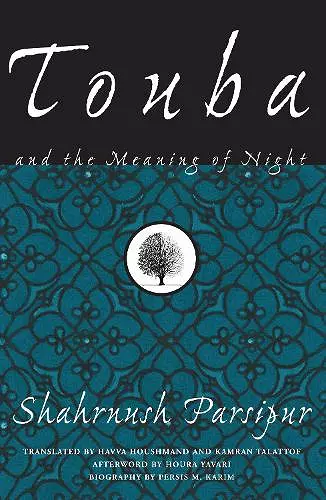 Touba And The Meaning Of Night cover