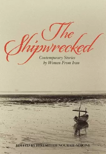 The Shipwrecked cover