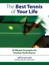 The Best Tennis of Your Life cover
