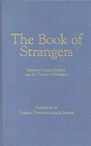 The Book of Strangers cover