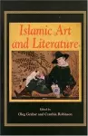 Islamic Art and Literature cover