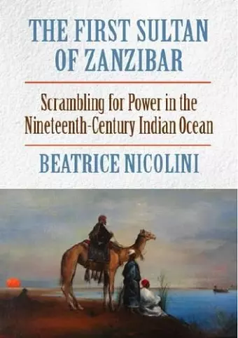 The First Sultan of Zanzibar cover