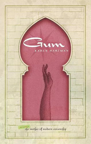 Gum cover