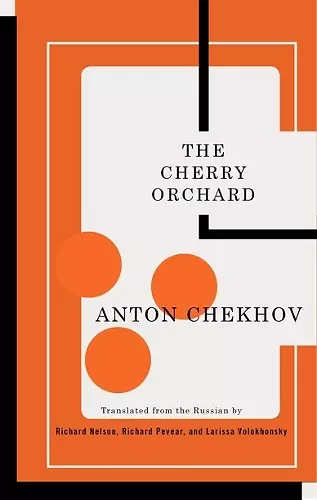 The Cherry Orchard cover