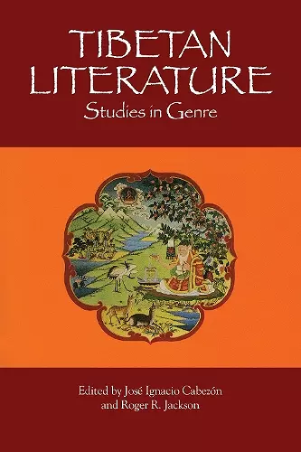 Tibetan Literature cover