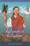 Women of Wisdom cover