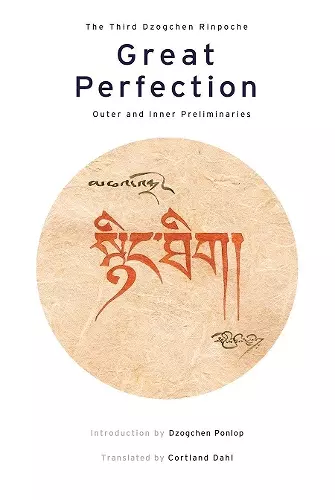 Great Perfection cover