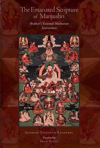 The Emanated Scripture of Manjushri cover
