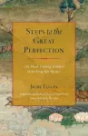 Steps to the Great Perfection cover