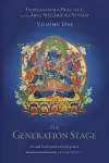 Guhyasamaja Practice in the Arya Nagarjuna System, Volume One cover