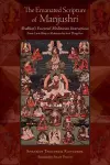 Emanated Scripture of Manjushri cover