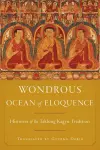 Wondrous Ocean of Eloquence cover