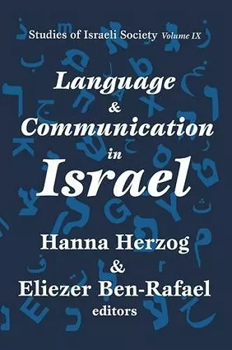 Language and Communication in Israel cover
