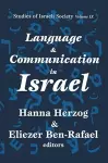 Language and Communication in Israel cover