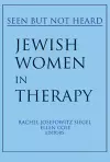 Jewish Women in Therapy cover