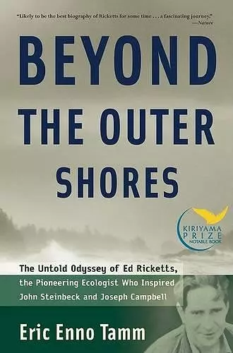 Beyond the Outer Shores cover
