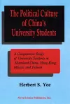 Political Culture of China's University Students cover