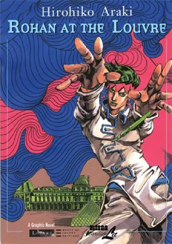 Rohan at the Louvre cover