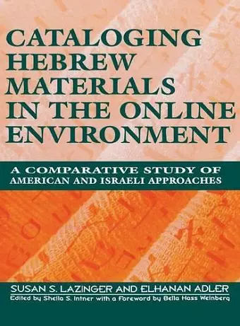 Cataloging Hebrew Materials in the Online Environment cover