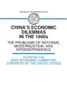 China's Economic Dilemmas in the 1990s cover