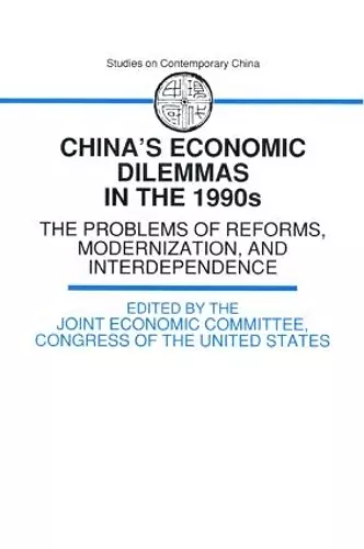 China's Economic Dilemmas in the 1990s cover